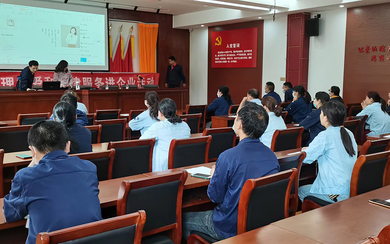 扎兰屯宁海工会