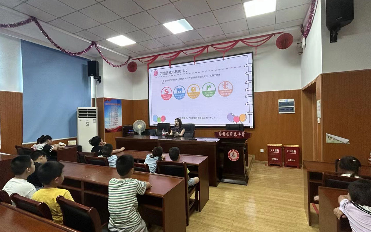 扎兰屯望春小学