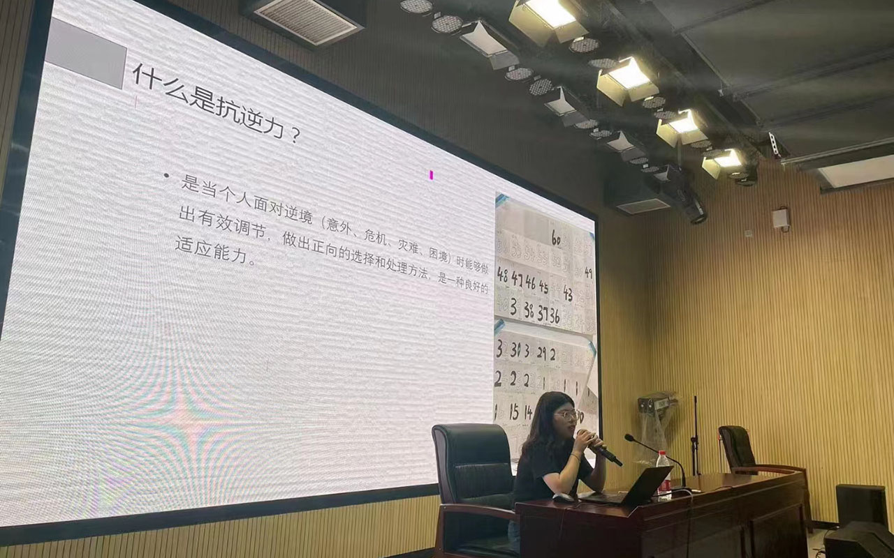 扎兰屯董玉娣中学